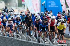 （粤港澳全运会）全运会史上首个跨境公路自行车赛开赛