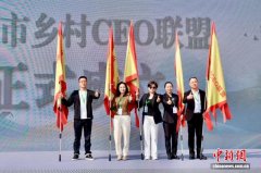 青年“造梦”雪窦山